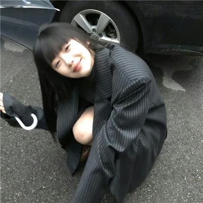出租大叔